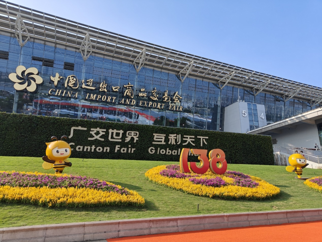 隴星空氣能黑科技產(chǎn)品亮相138屆廣交會,定義綠色采暖新標準